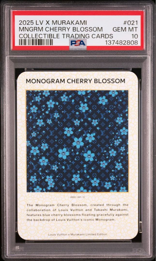 【PSA10】MONOGRAM CHERRY BLOSSOM 021 C 村上隆 PSA10 モノグラム チェリーブロッサム #022 村上隆×ルイヴィトン