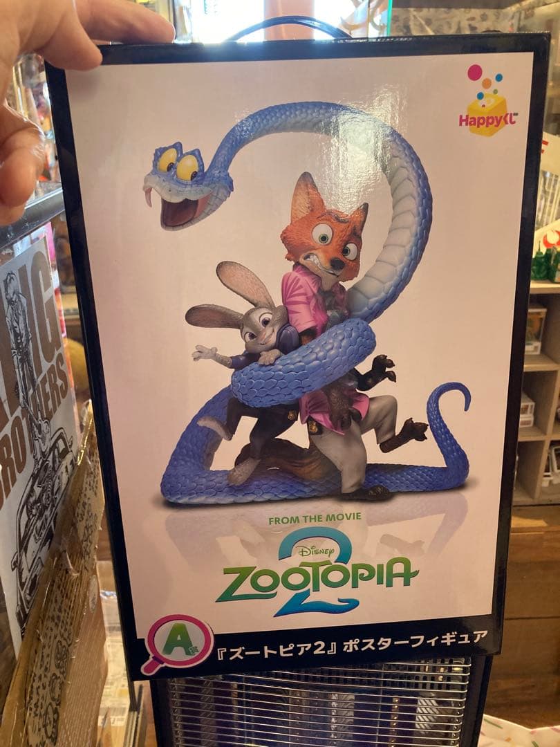 Happyくじ ズートピア2 ポスターフィギュア A賞