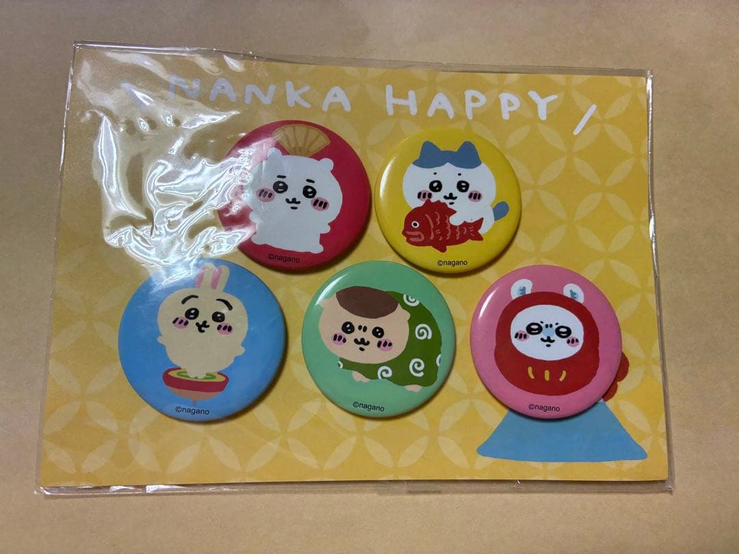 ちいかわハッピーバッグ2022 缶バッジ 5個セット - メルカリ