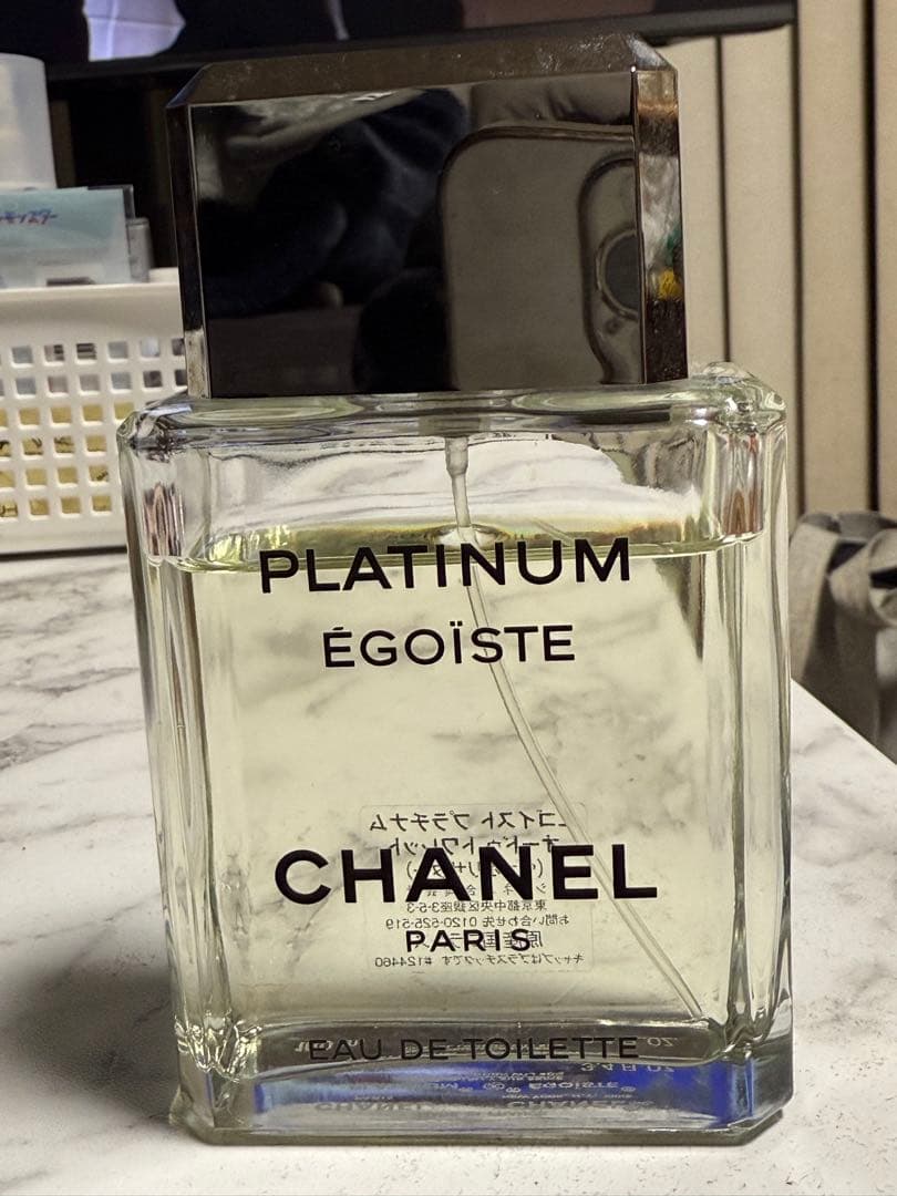 CHANEL PLATINUM ÉGOÏSTE Eau de Toilette
