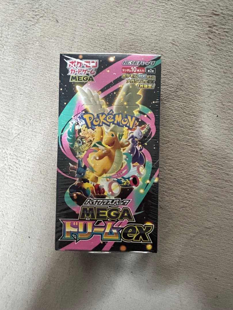 本日発送可能！ megaドリームex box 新品未開封シュリンク付き