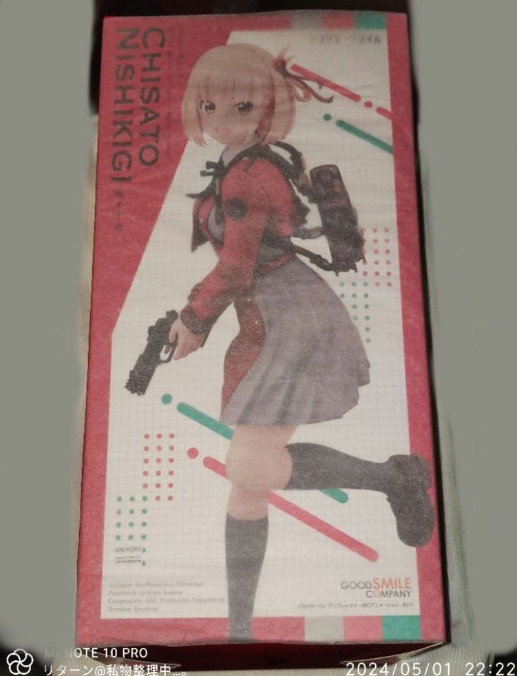 グッドスマイルカンパニー リコリスリコイル 錦木千束 1/7スケール フィギュア