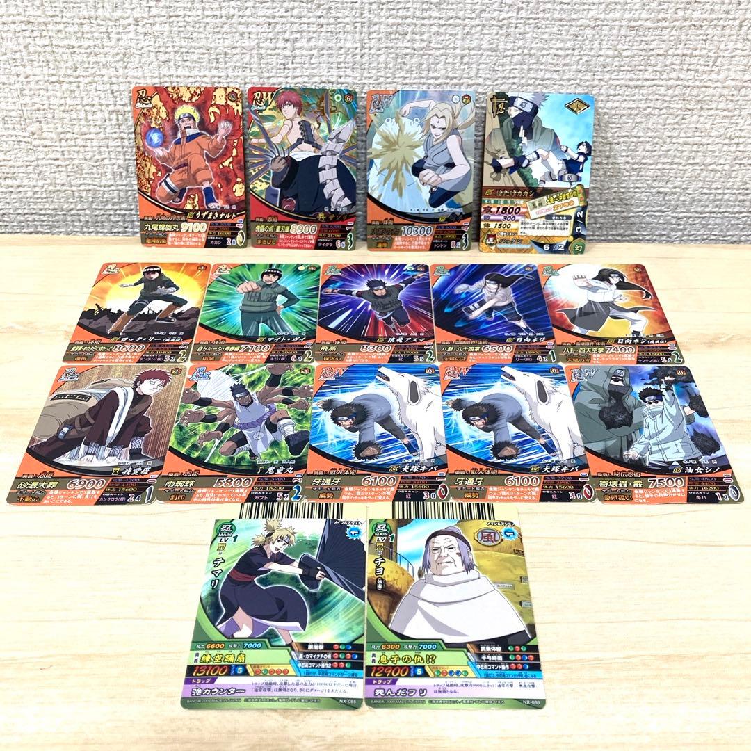 NARUTO ナルト サソリ カード うずまきナルト まとめ売り - メルカリ