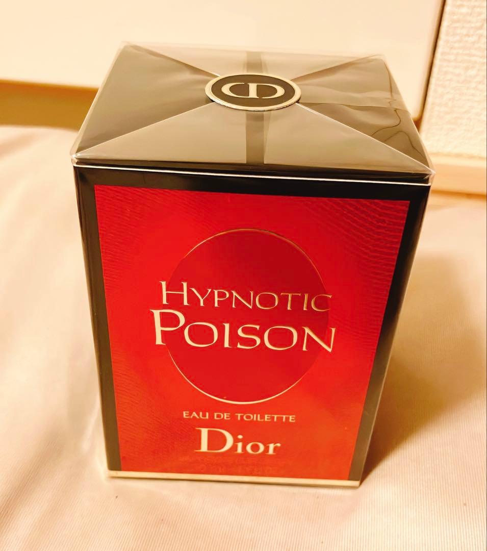 新品 Diorヒプノティック　プワゾン　オードゥトワレ30m l