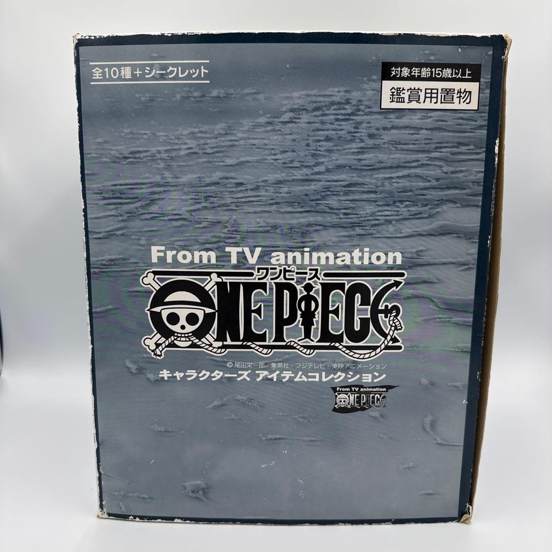 ワンピース　キャラクターズ　アイテムコレクション　全１１種(シークレット含)