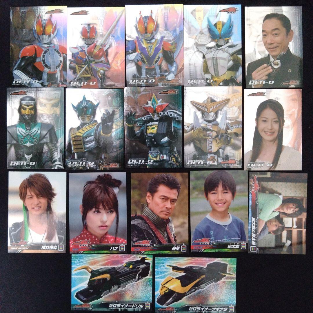 仮面ライダー電王　トレーディングコレクション 58種58枚セット 仮面ライダーDVDコレクション平成編 75号 (仮面ライダー電王 第18話