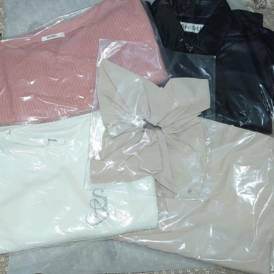 SNIDEL　スナイデル　2026年　福袋　福箱　HAPPYBOX