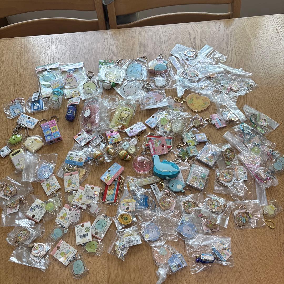 すみっコぐらし キーホルダー 大量