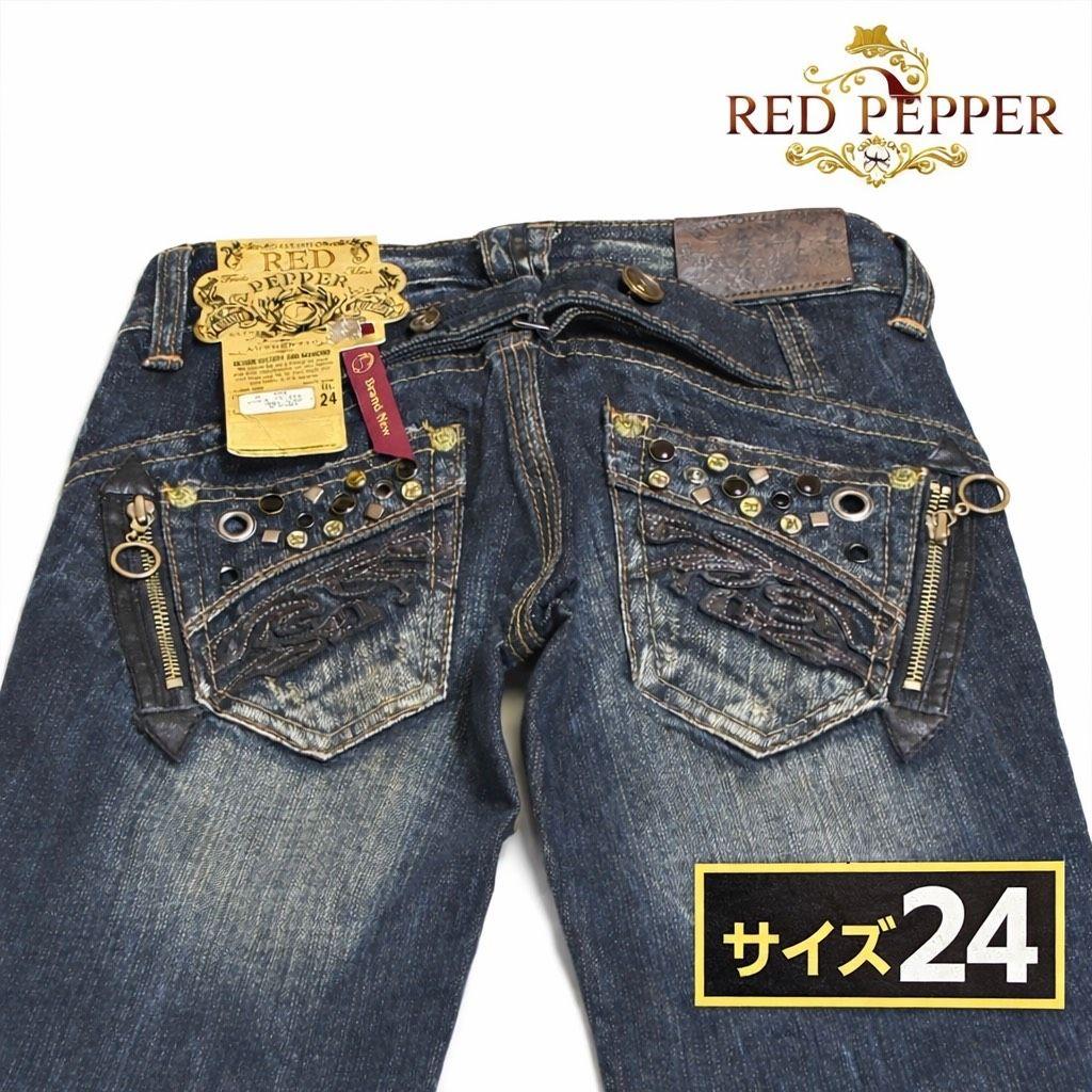 RED PEPPER レッドペッパー フレアデニム 24 刺繍 ジップ Y2K