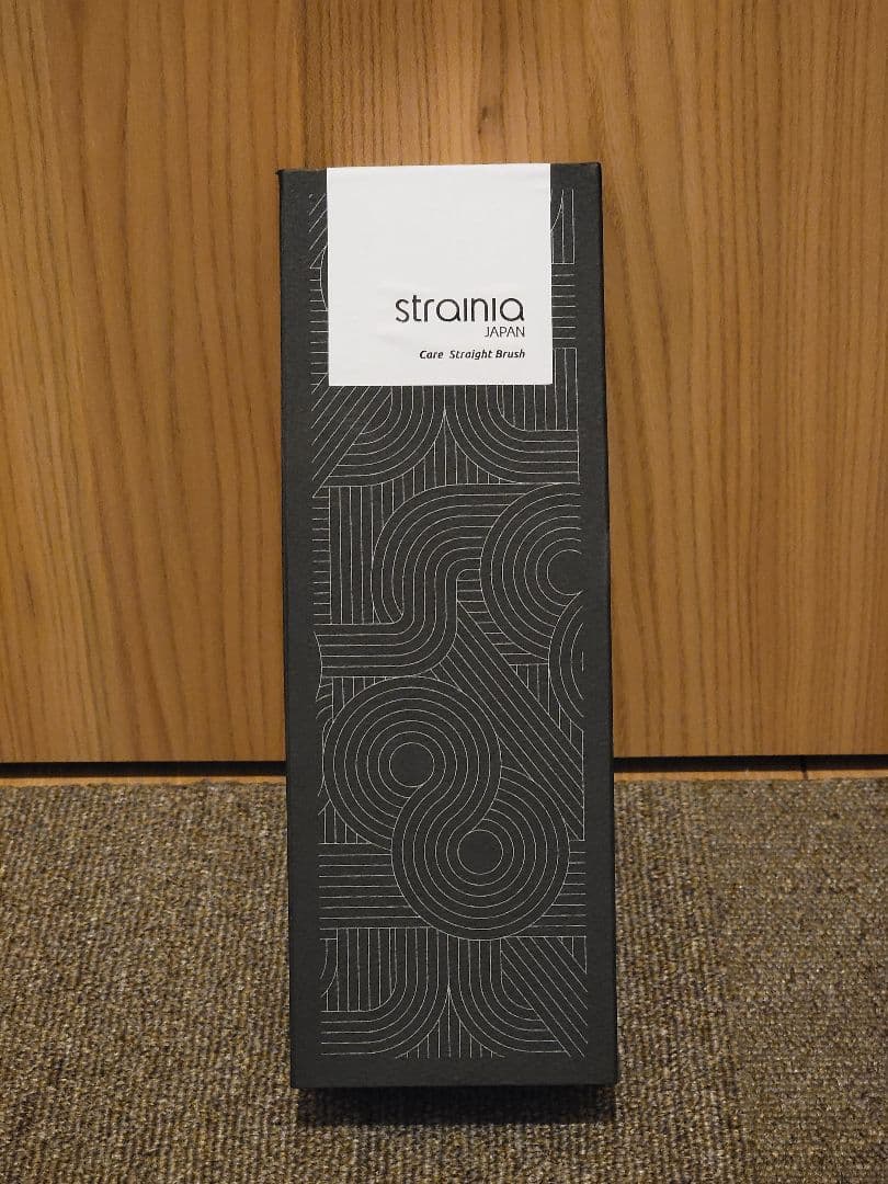 ストレーニア strainia ケアストレートブラシ 最高級 ヘアブラシ
