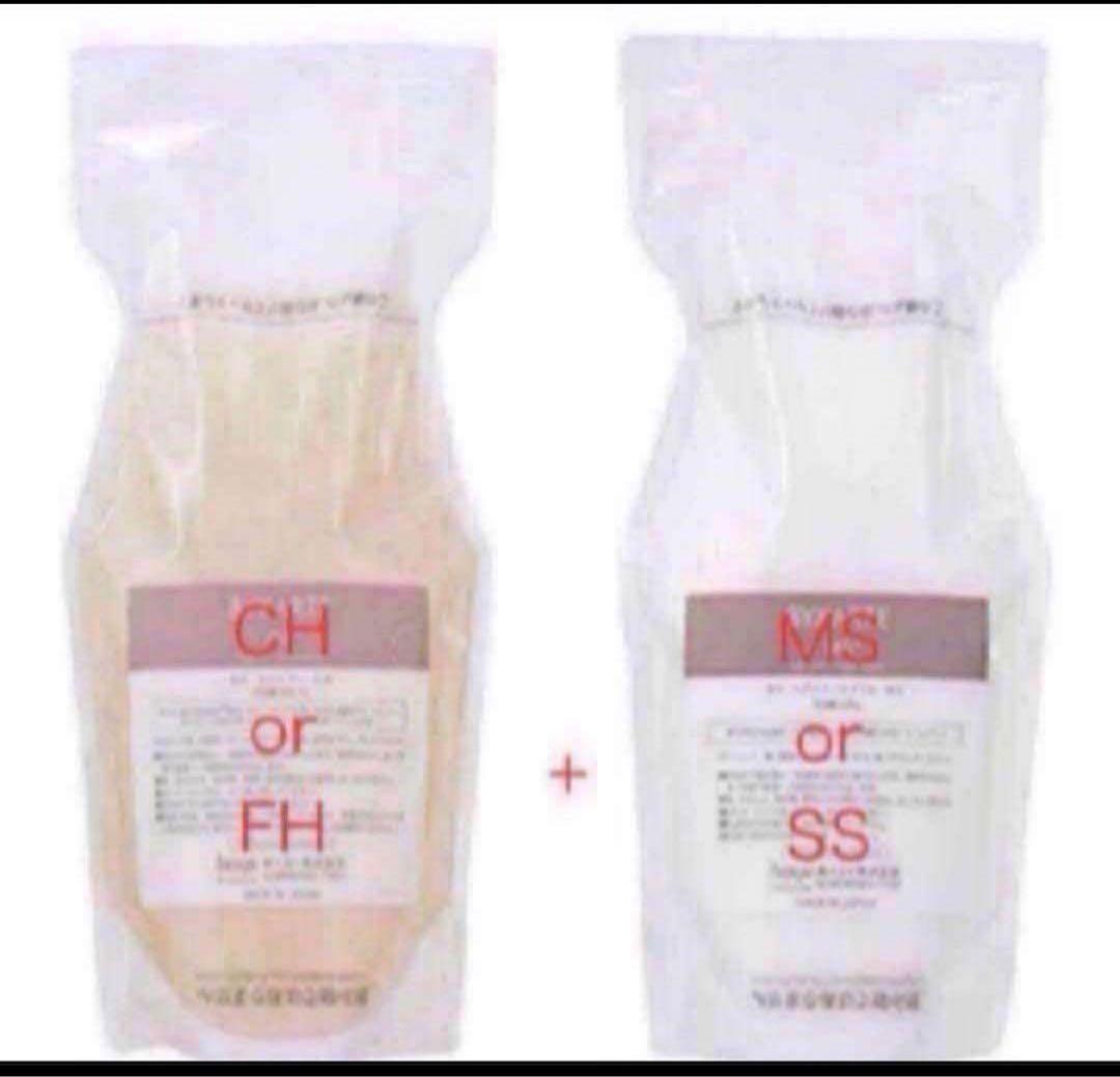 バイカルテ　シャンプー　トリートメント