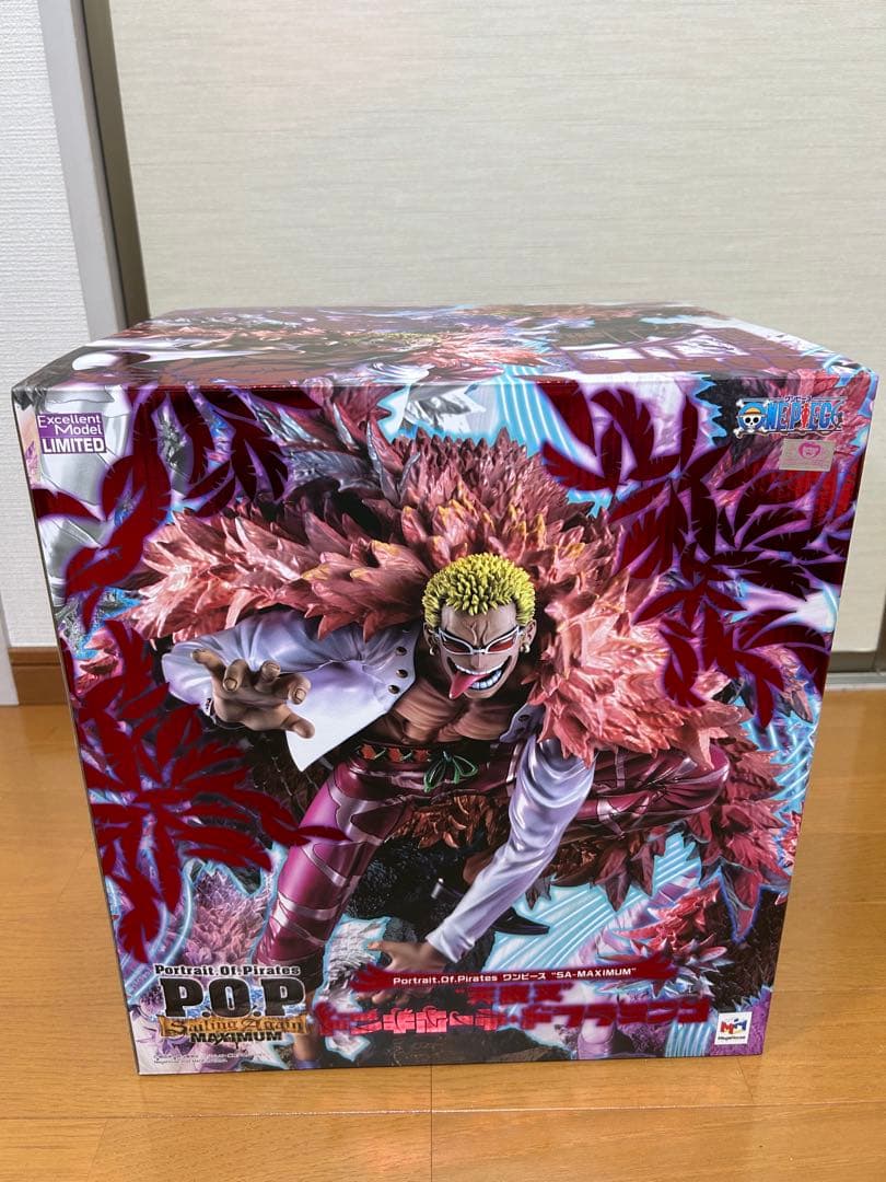 MegaHouse ワンピース ドンキホーテ・ドフラミンゴ SA-MAXIMUM