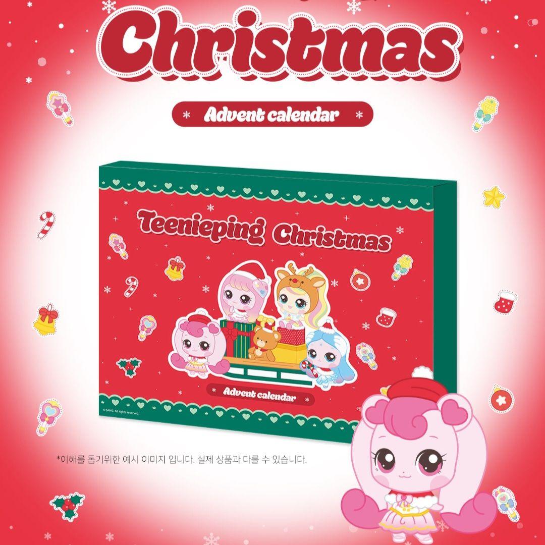 ティニピン アドベントカレンダー 2025 クリスマス 数量限定 数量限定 アドベント カレンダー 2025 クリスマス 人形 ノルディカ