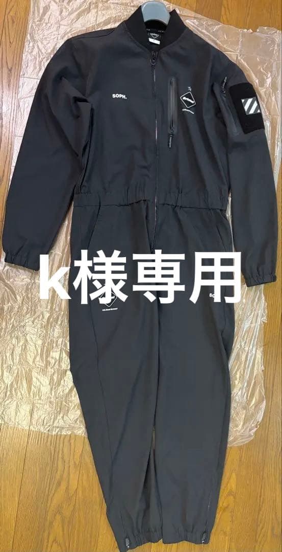 SOPH Bristol FCRB ブリストル　オールインワン つなぎ SOPH. | 4WAY STRETCH ALL IN ONE(M LIGHT BROWN):