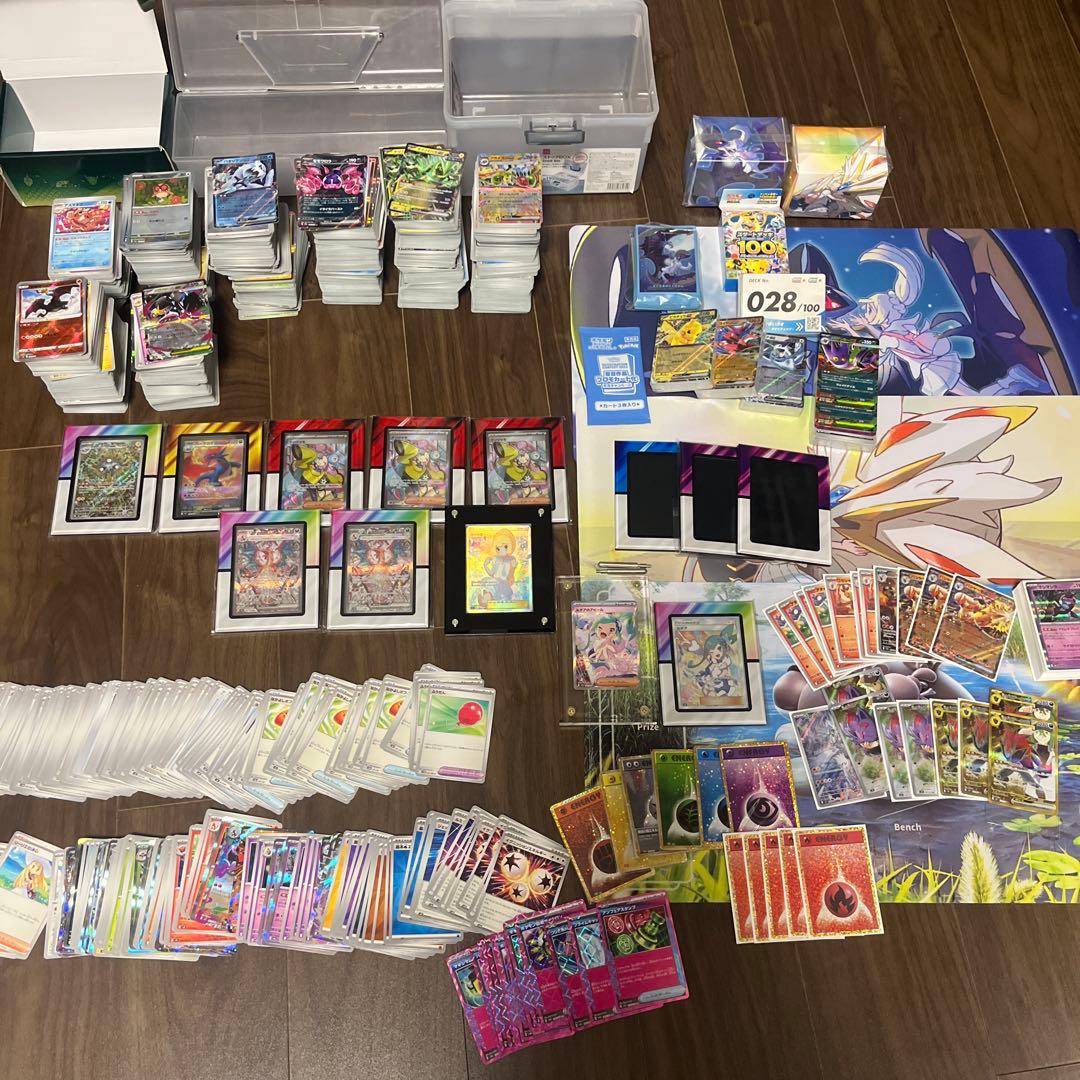 【値段相談可】ポケカ引退品　がんばリーリエ　ルチアSR 1/24追加あり