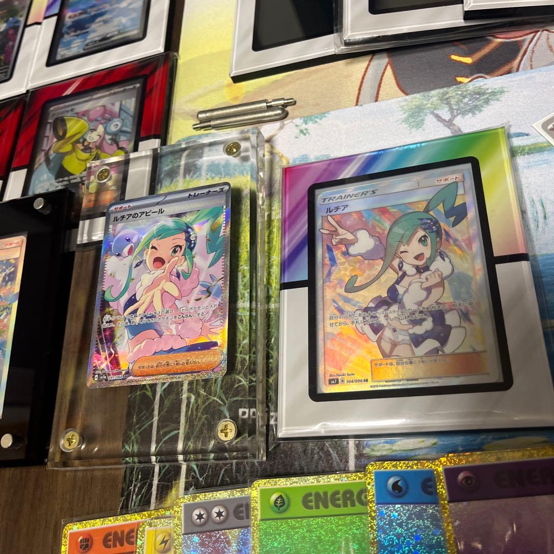 値段相談あり】ポケカ引退品 がんばリーリエ ルチアSR 1/24追加あり