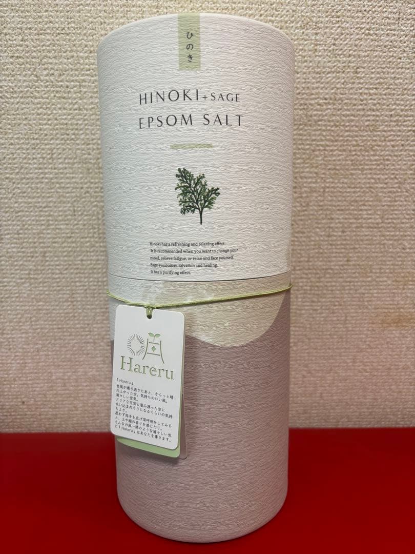 吉岡純子さん ＊Hareru＊ HINOKI ＋SAGE エプソムソルト - メルカリ