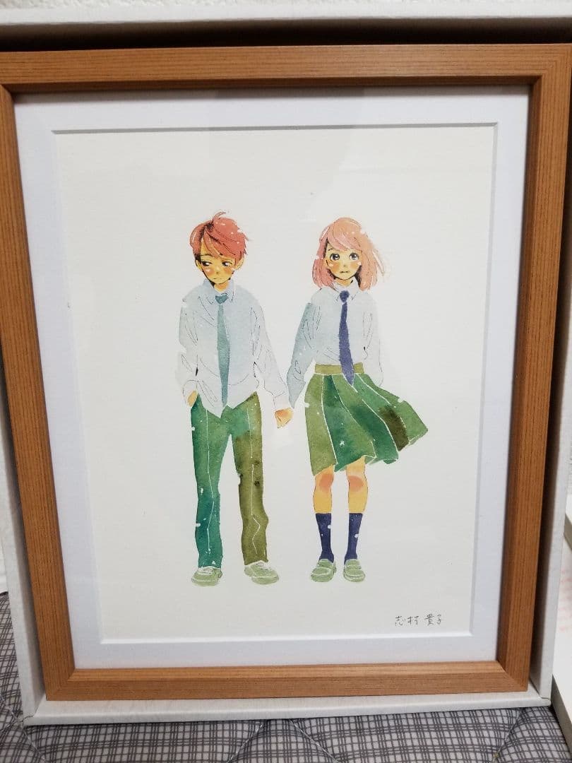 どうにかなる日々　志村貴子 直筆サイン入り複製原画