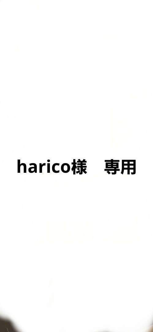 フルーリアパウダー ナチュラル 500g