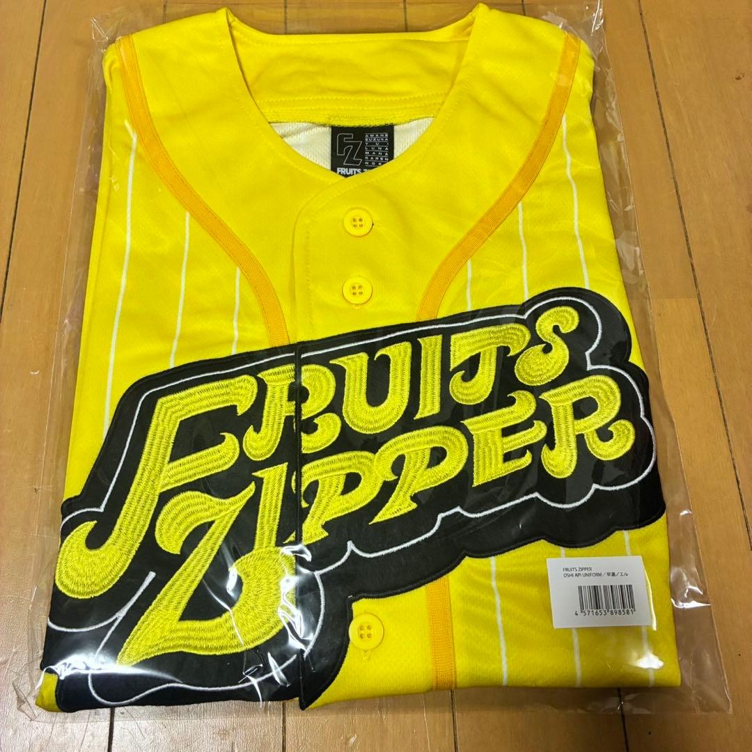 FRUITS ZIPPER 早瀬ノエル　推しアピユニフォーム フルーツジッパー