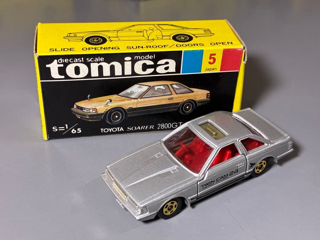 トミカ 日本製 ソアラ 2800GT