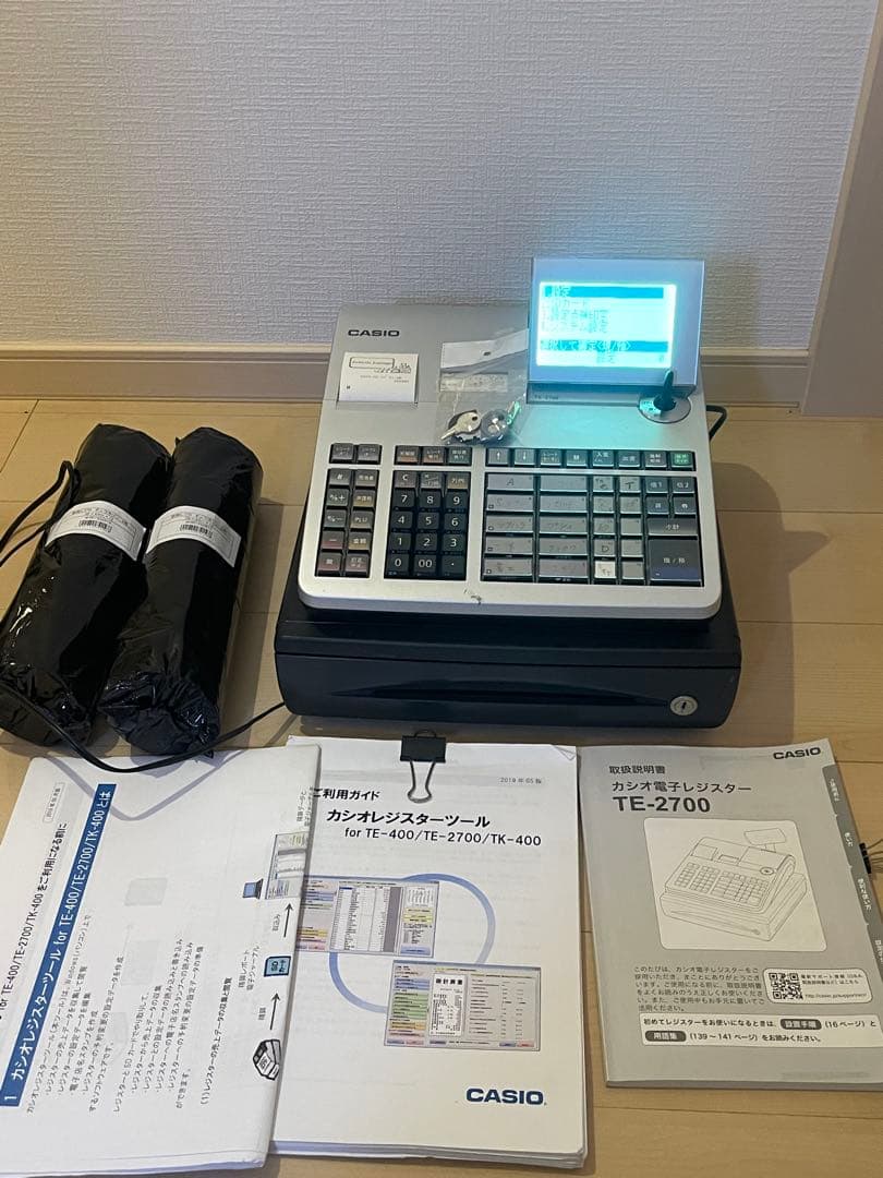 CASIO 電子レジスター TE-2700 -20SSR