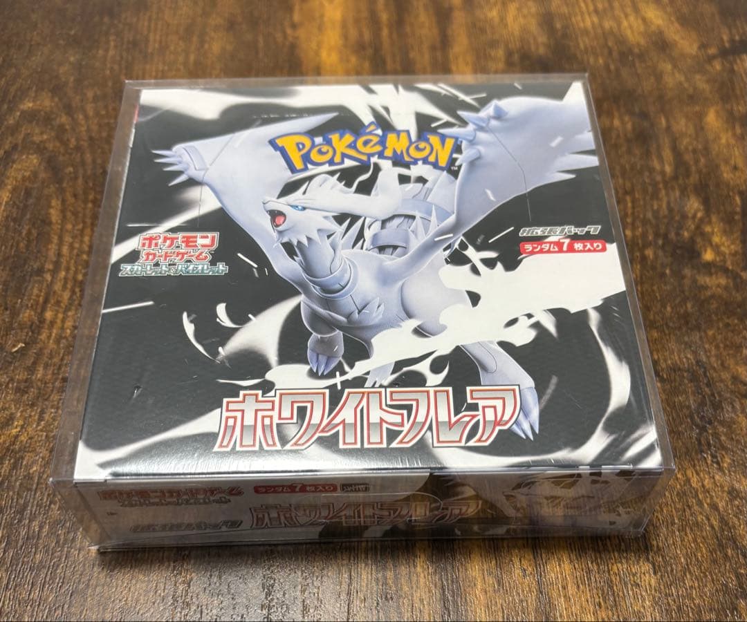新品未開封　シュリンク付き　ポケモンカードゲーム　ホワイトフレア 楽天市場】【Box未開封・シュリンク付き】 ポケモンカード 拡張パック
