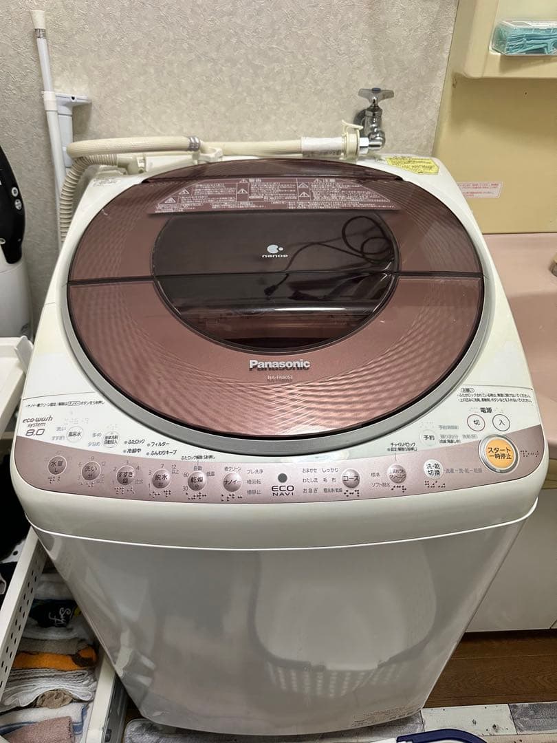 Panasonic NA-FR803 縦型洗濯機 8.0kg
