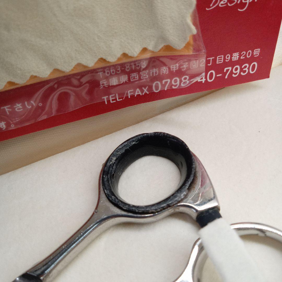 LoV Scissors セニングシザー 2点セット - メルカリ