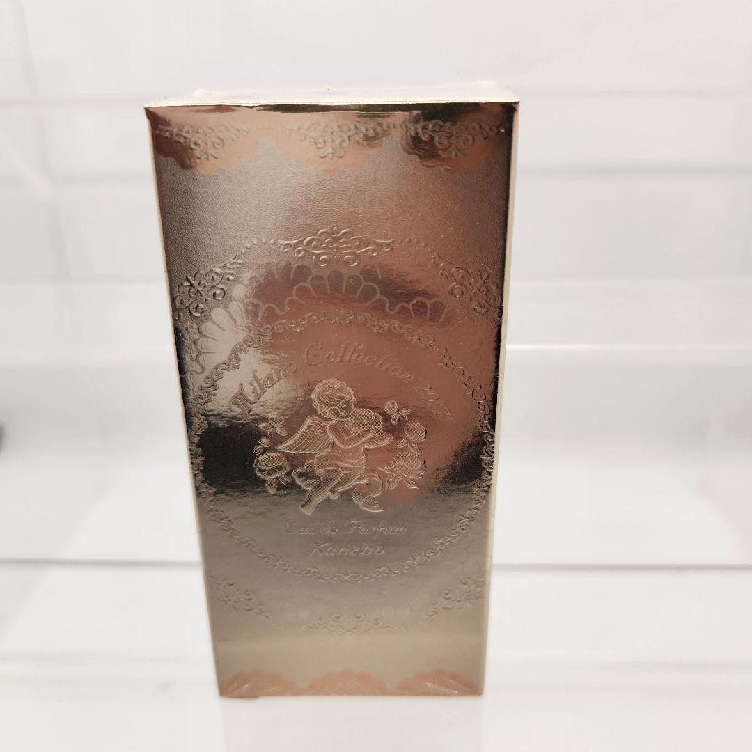 新品未使用 カネボウ ミラノコレクション2017 オードパルファム 30ml