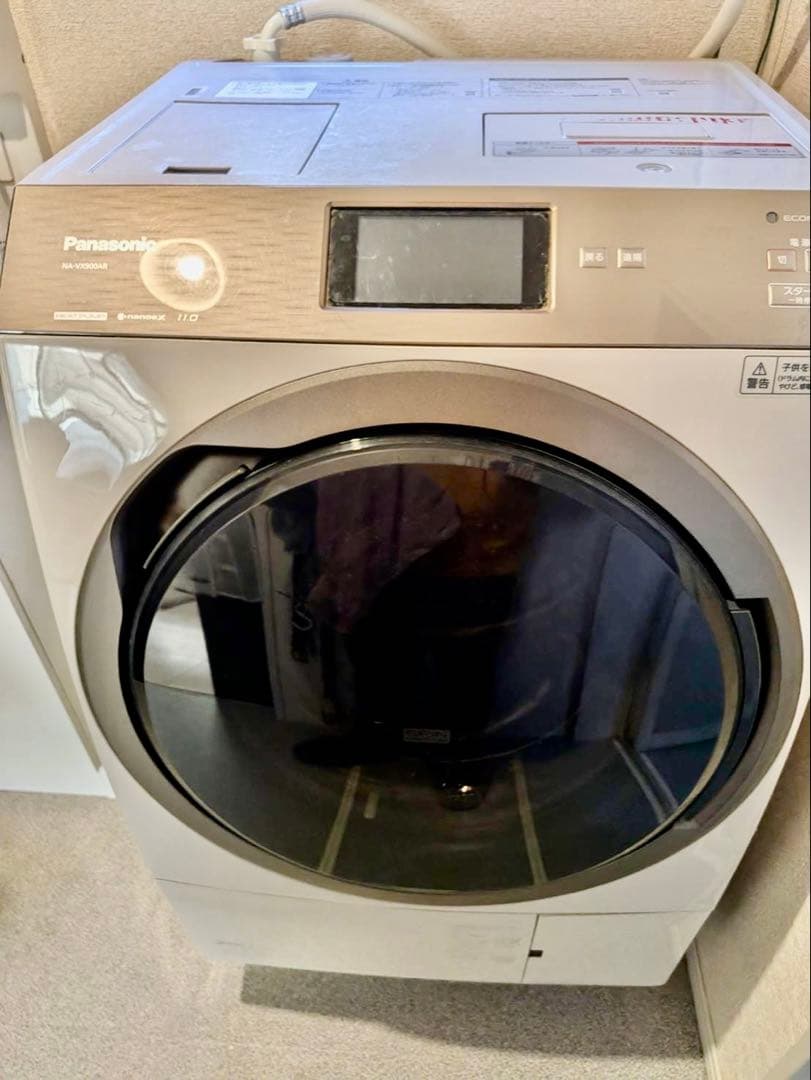 パナソニック　ドラム式洗濯機　NA-VX900AR NA-VX900AR-W ドラム式洗濯乾燥機 VXシリーズ クリスタルホワイト