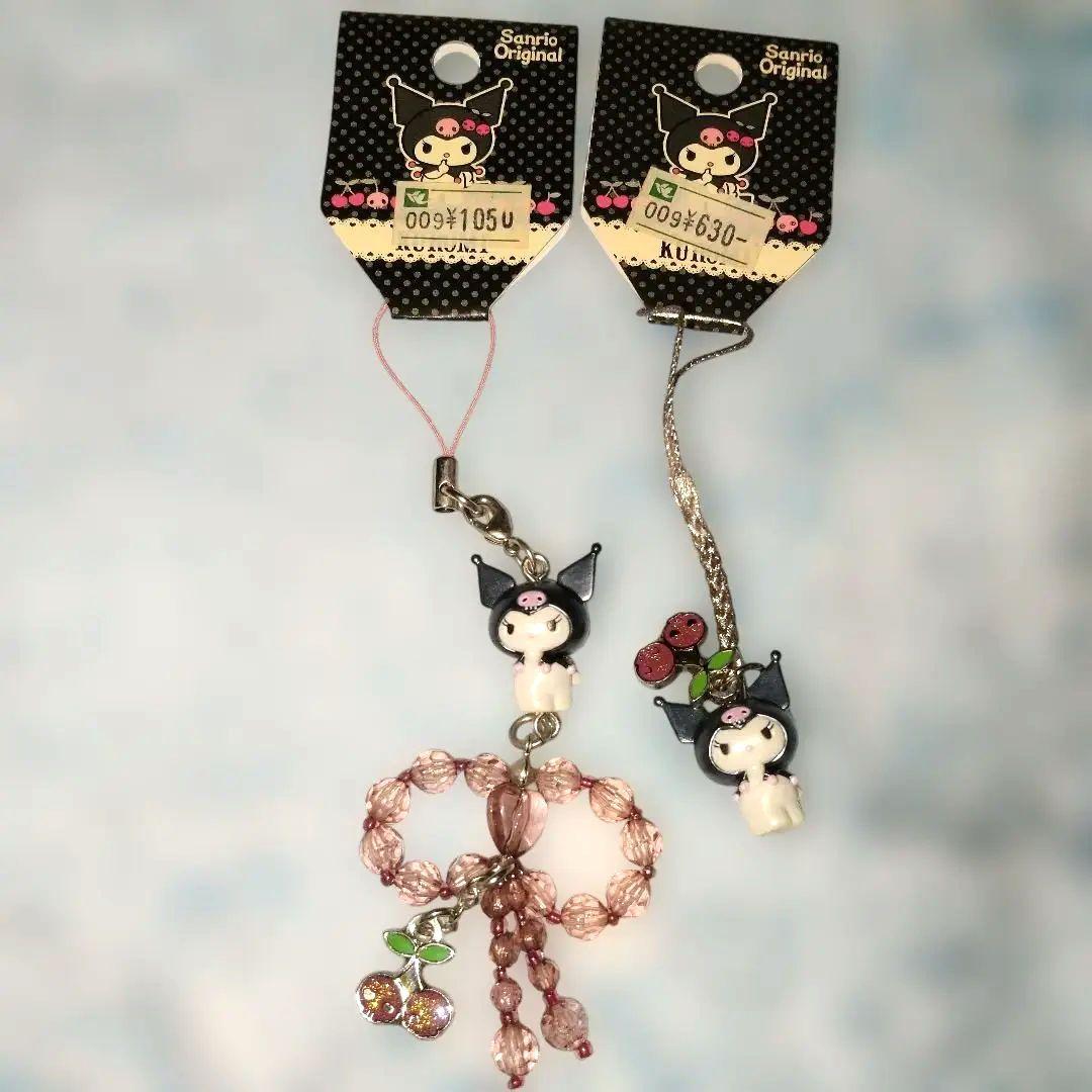 d*4様 希少 平成レトロ クロミ ちゃん チェリー ネツケ サンリオ2007