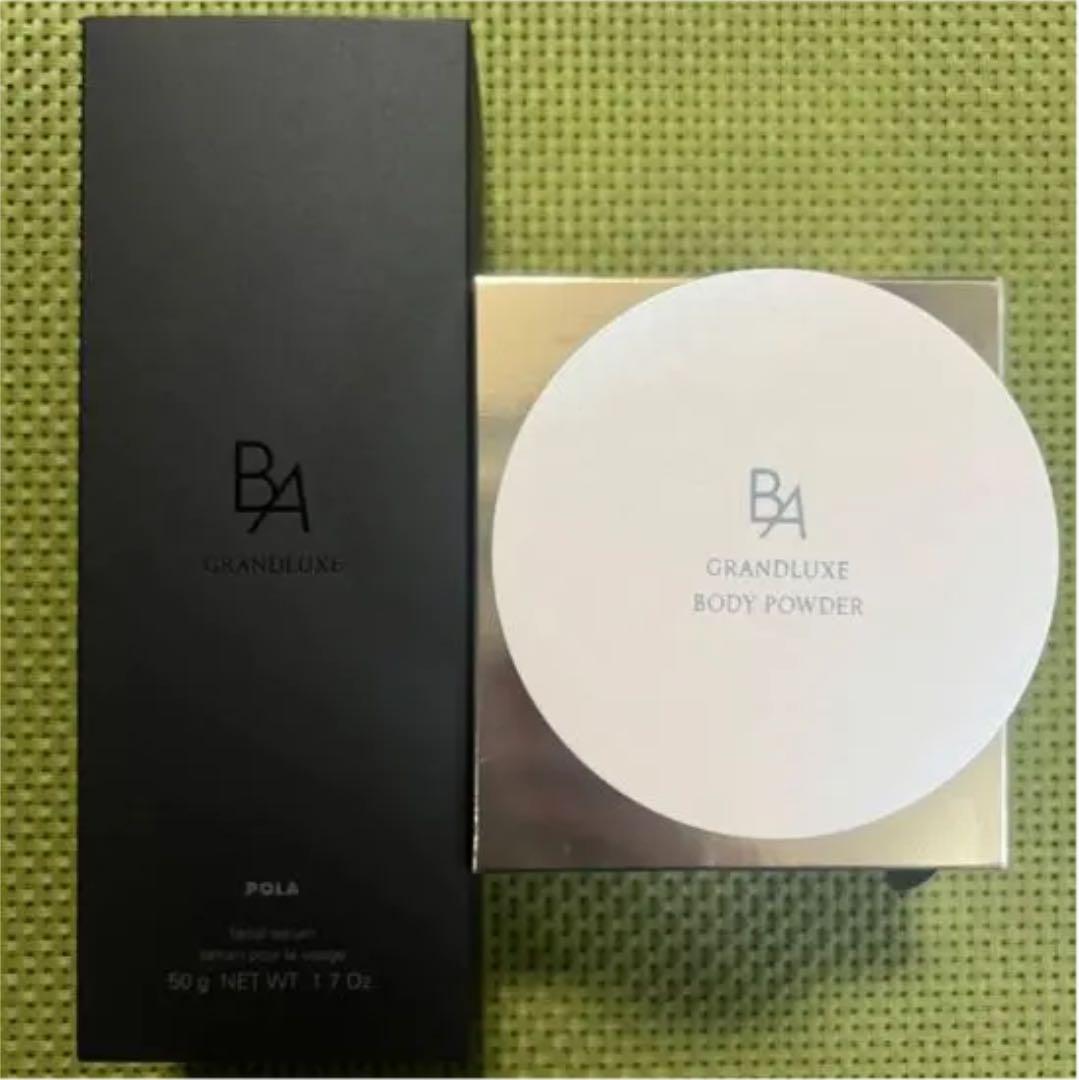 ポーラ　POLA  BA グランラグゼⅡ    ＊限定品＊ B.A ラグジュアリーコレクション 本品セット(クリーム 本品セット