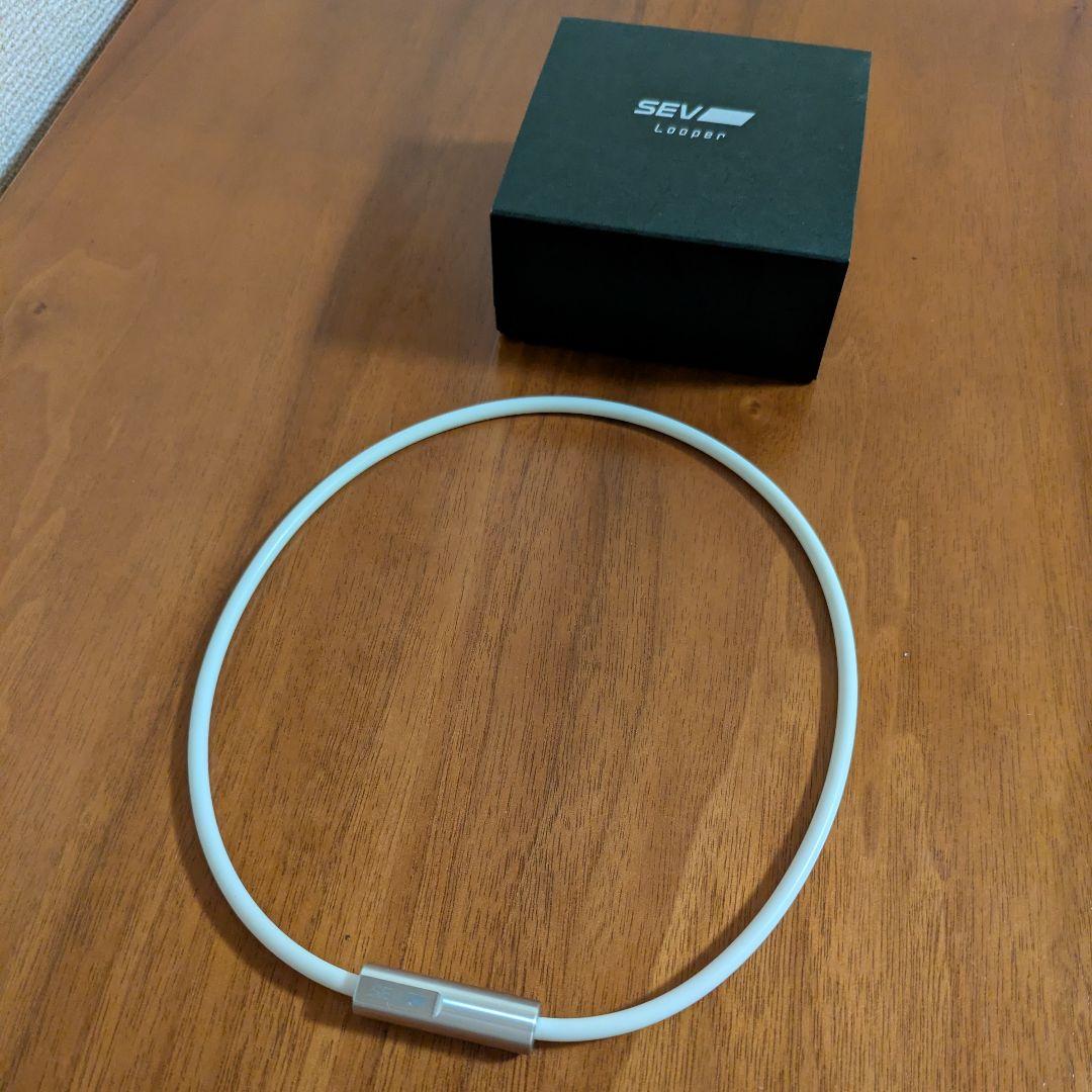 【ネックレス/首用】SEV セブルーパーtypeM 48センチ　ホワイト