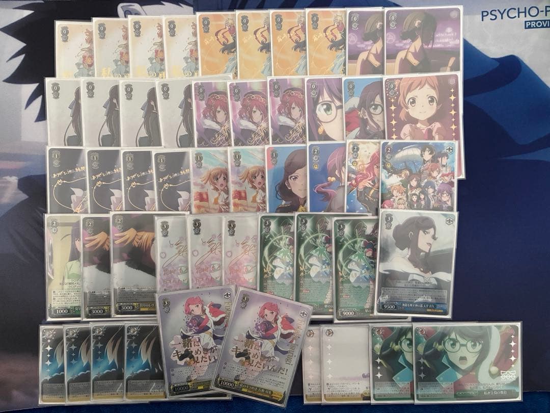 ヴァイスシュヴァルツ レヴュースタァライト フルレート デッキ+パーツ