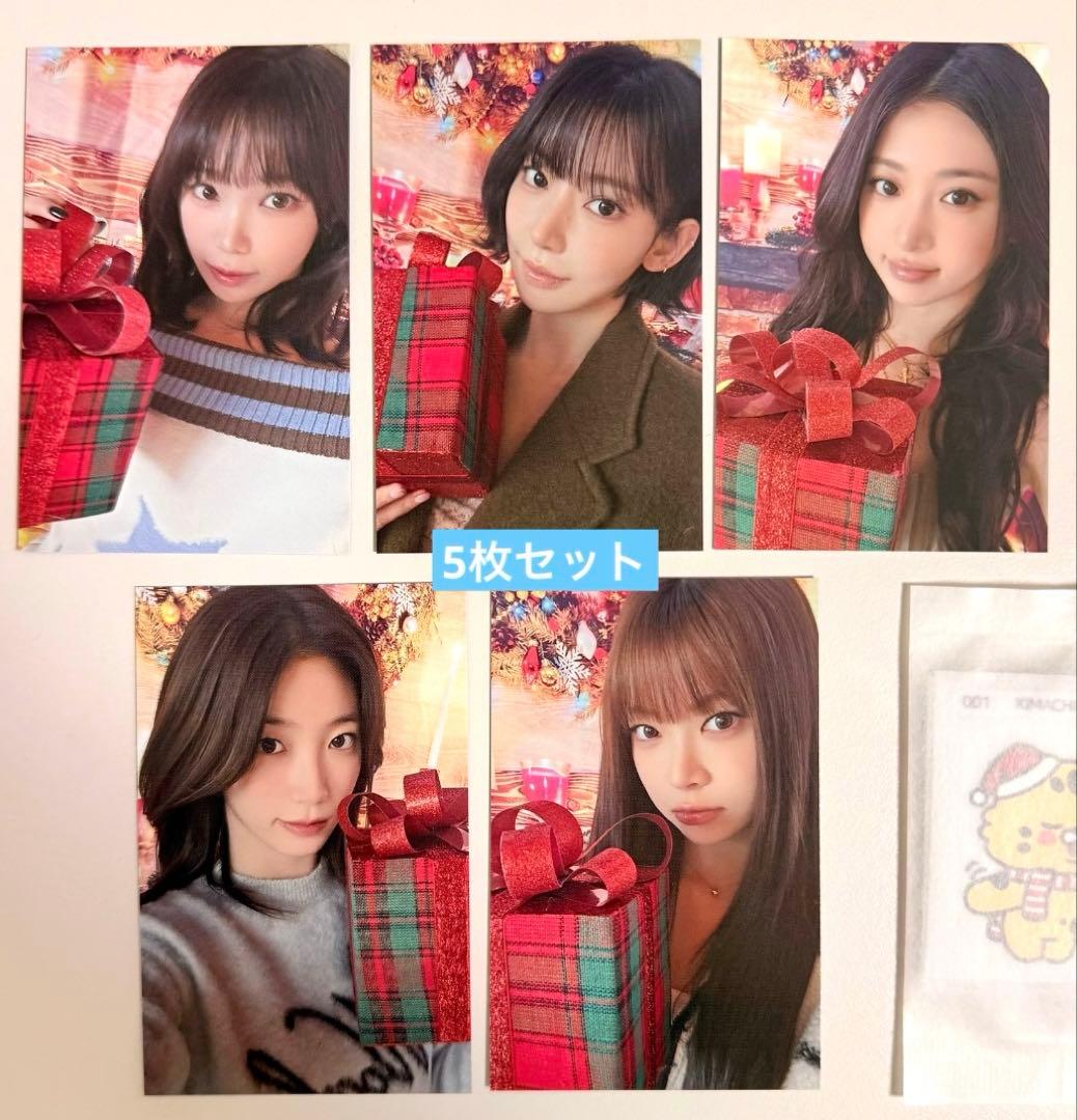 ルセラフィム 2025 KBS 歌謡大祭 サノク 限定 トレカ ５枚セット LE SSERAFIM チェウォン 2025 KBS 歌謡大祭 サノク トレカ - メルカリ