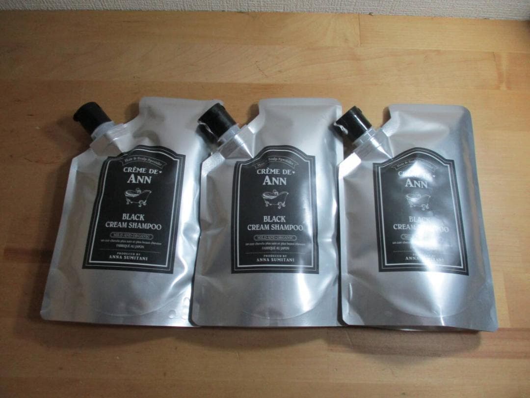 クレムドアン　ブラックシャンプー　４００ｇ×３　未開封品 B
