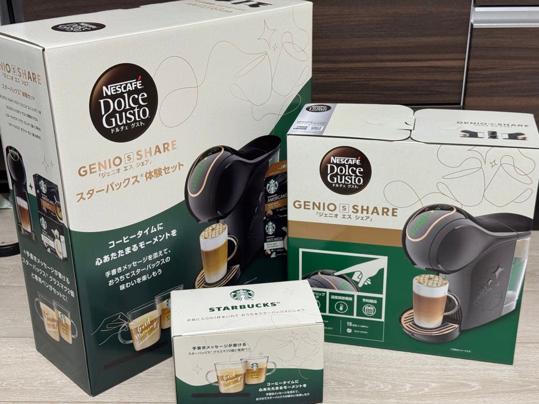 Nescafe Dolce Gusto GENIO S コーヒーメーカー