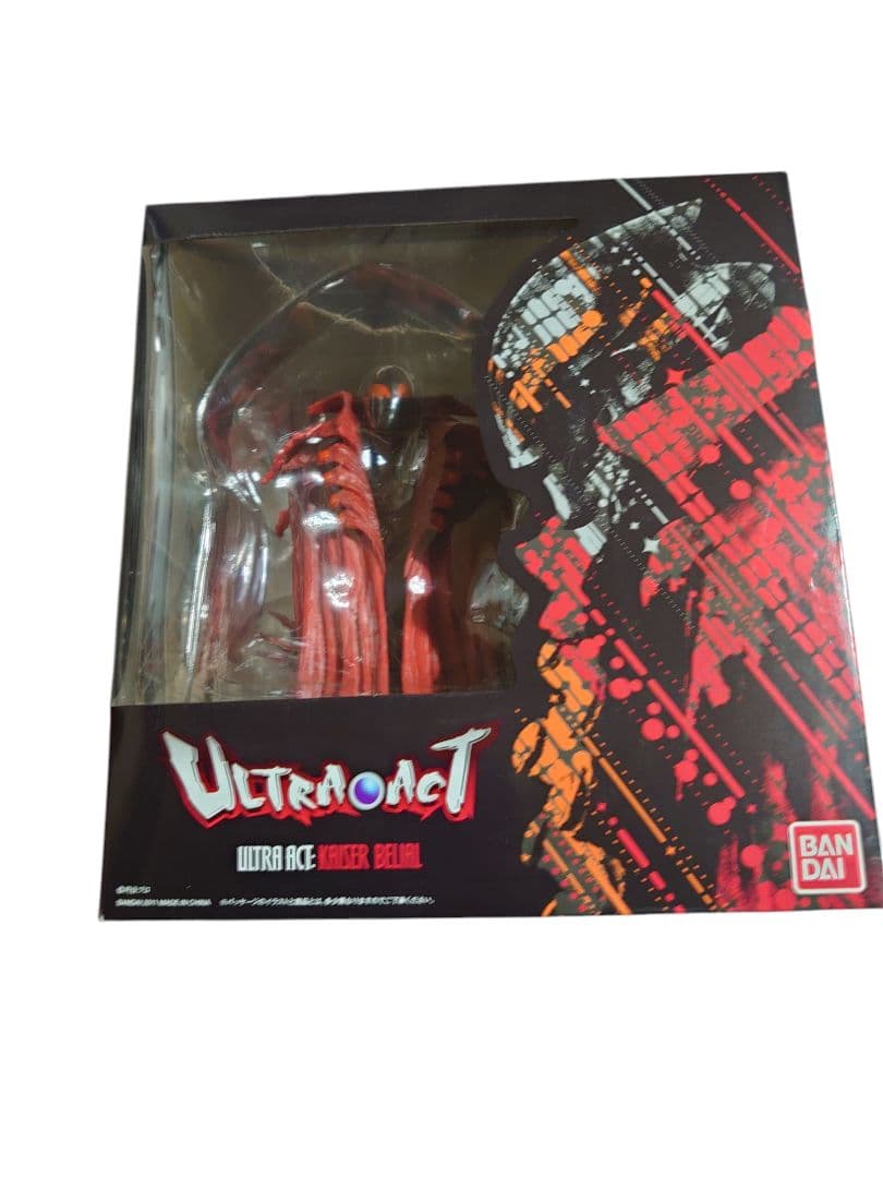 未開封☆ULTRA-ACT カイザーベリアル