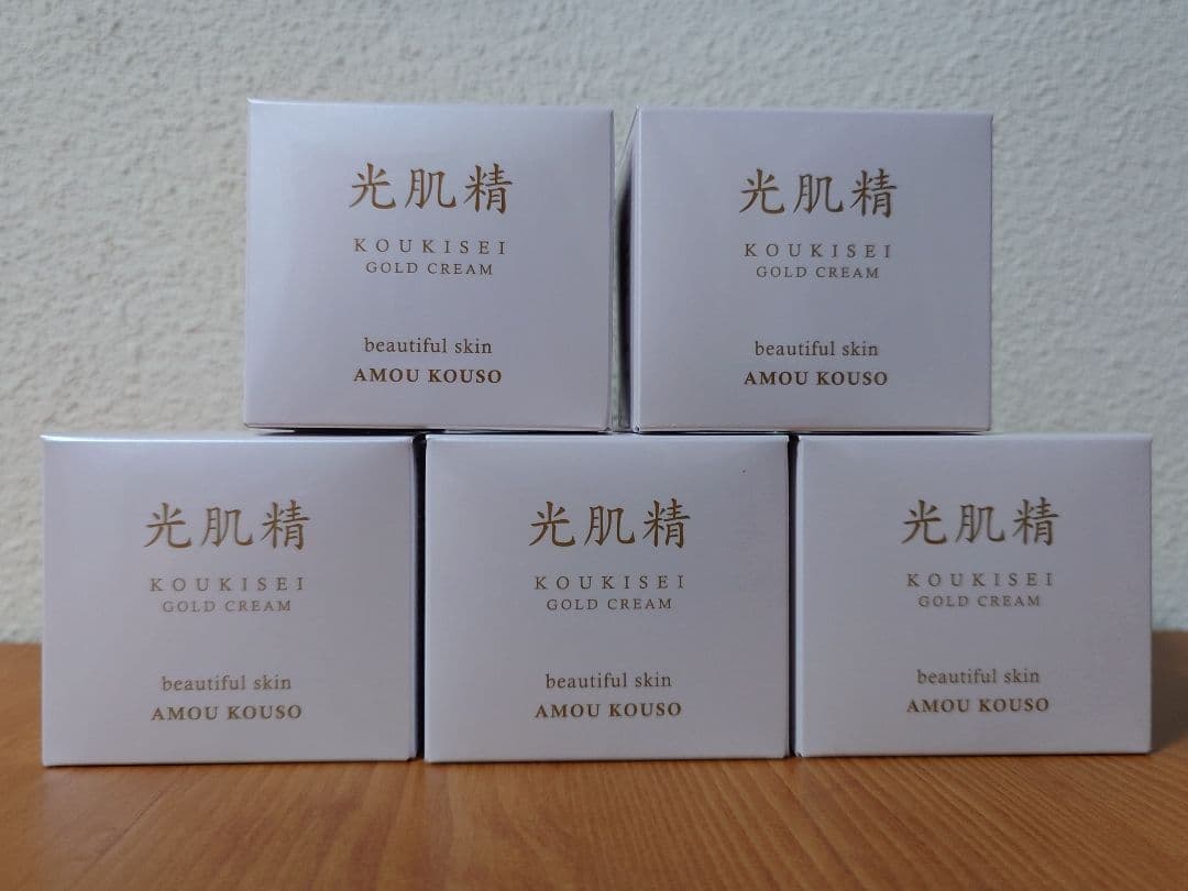 光肌精 ゴールドクリーム 光肌精ゴールドクリーム - メルカリ