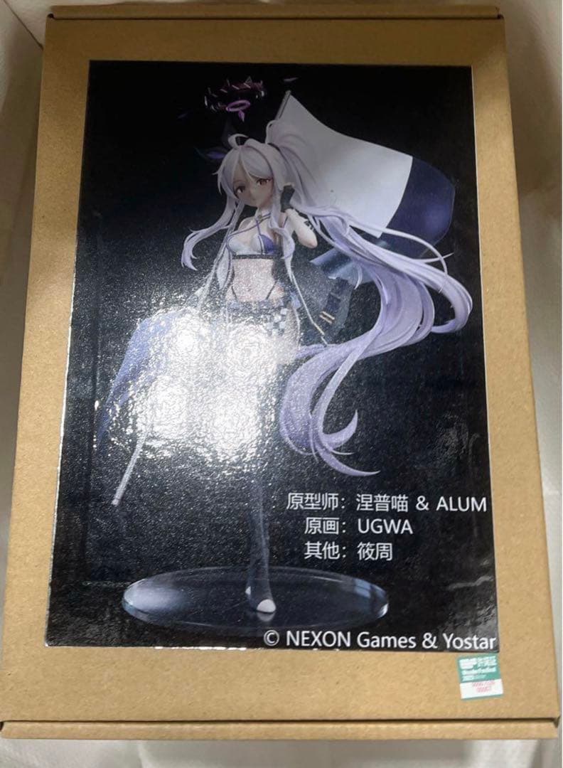 空崎ヒナ　フィギュア　ガレージキット　ブルーアーカイブ