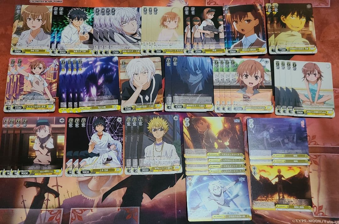 とある魔術の禁書目録　とある科学の超電磁砲　デッキ　ヴァイスシュヴァルツ ブースターパック とある科学の超電磁砲S ｜ ヴァイスシュヴァルツ