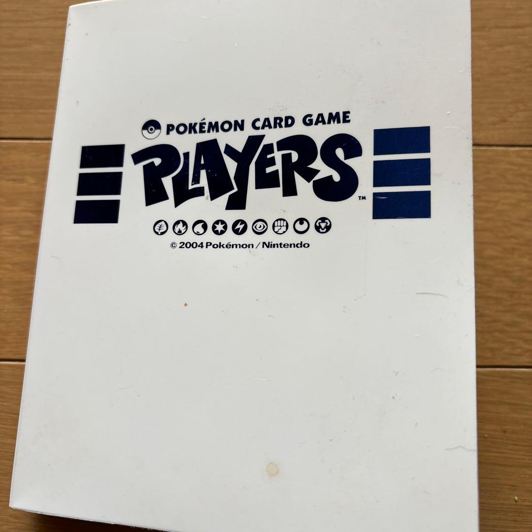 ジ*ー様 ポケモンカード