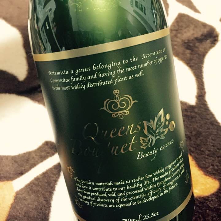 クイーンズブーケ ビューティエッセンス 750ml