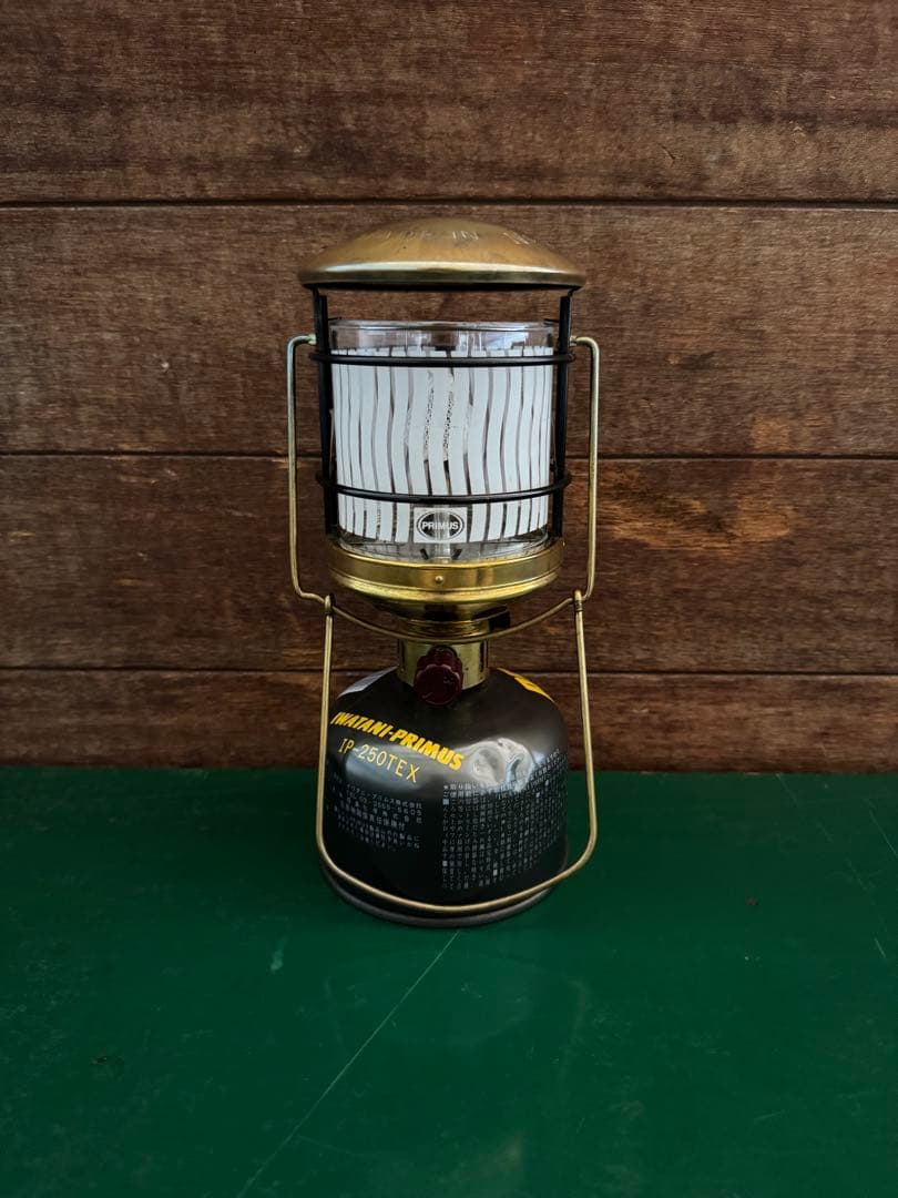 _*_様 PRIMUS EX-3250B