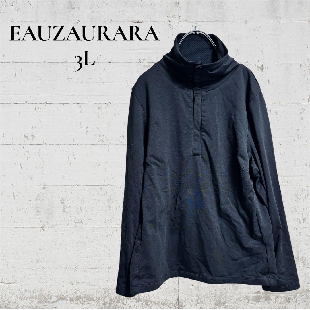 【EAUZAURA】【3L】テラウェア　ハイネック　フロントボタン　大きめ