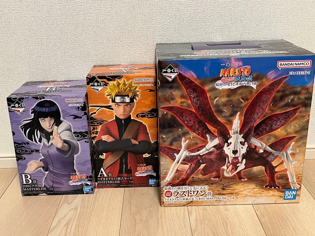 一番くじ NARUTO-ナルト- 疾風伝 ラストワン賞 B賞　A賞