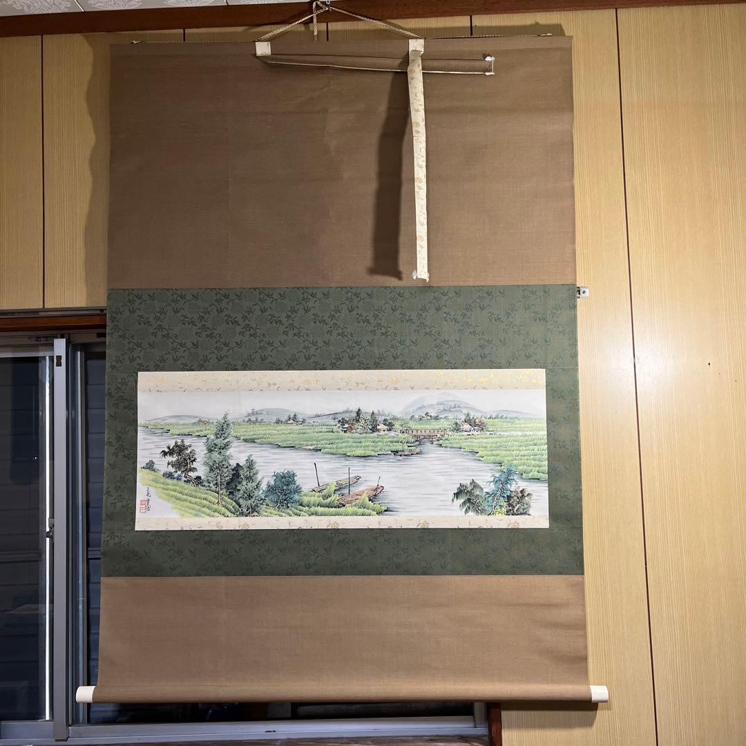 霞ヶ浦風景　掛け軸