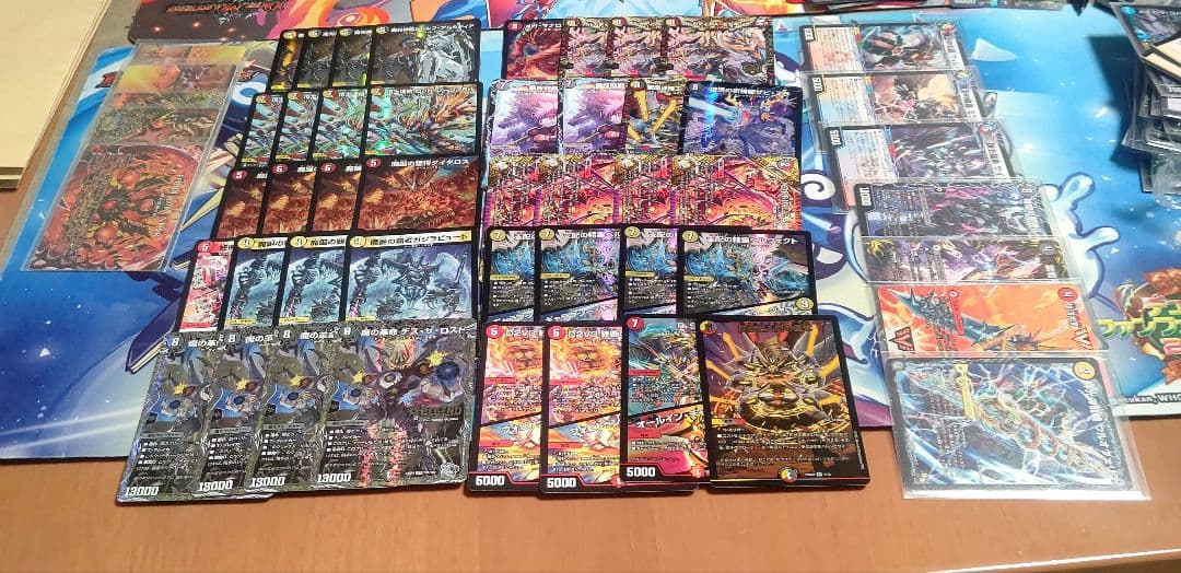 ルドルフドルマゲドン デイガドルマゲドン(ゾージア4枚 ペルフェクト4枚採用型) 終焉の禁断 ドルマゲドンX/FORBIDDEN STAR 〜世界最後の日