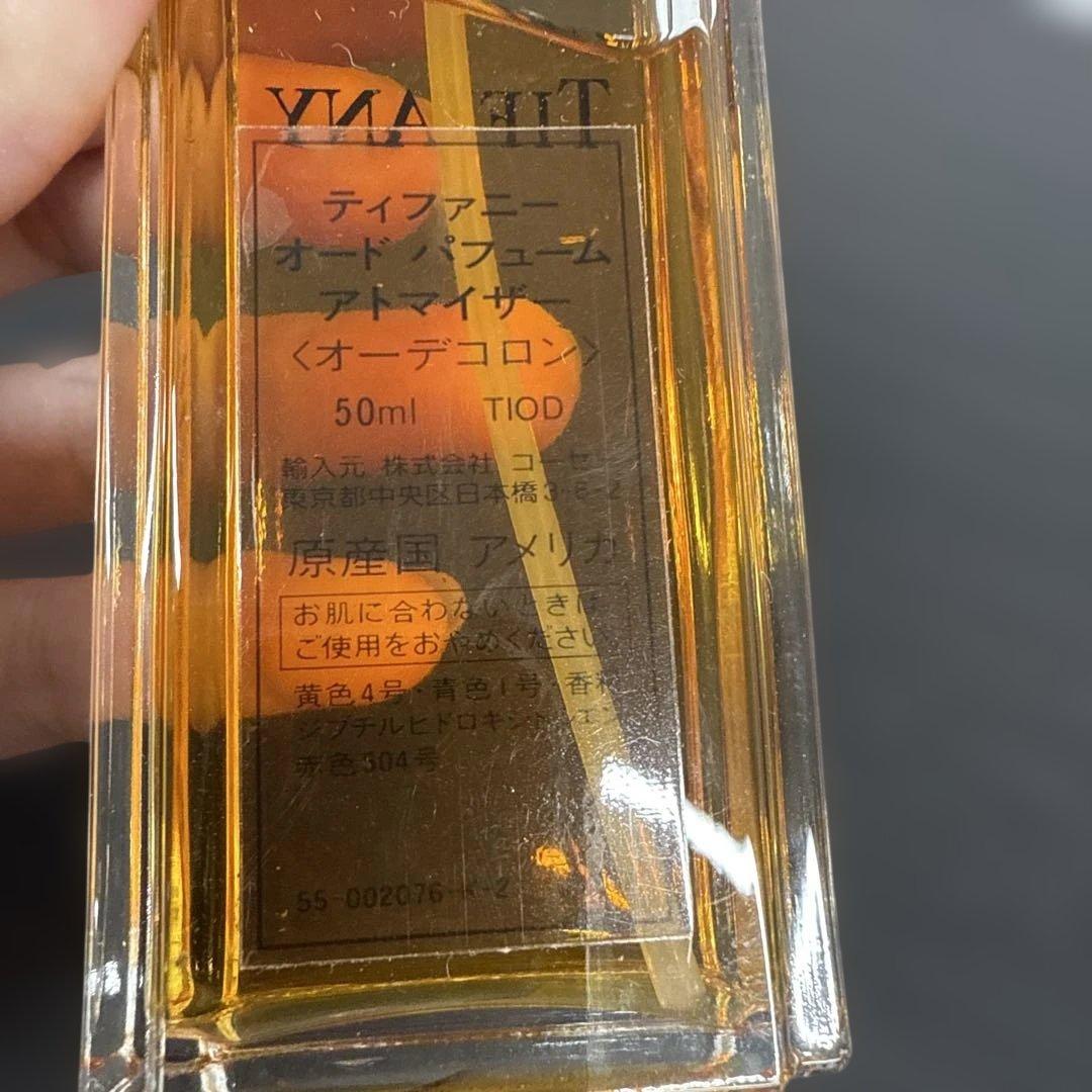 ☆ほぼ未使用☆ティファニー オードパルファム 50ml 廃盤香水♪ - メルカリ